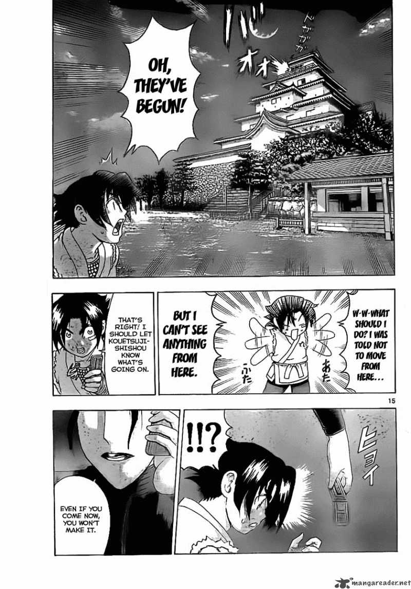 historys_strongest_disciple_kenichi_359_14