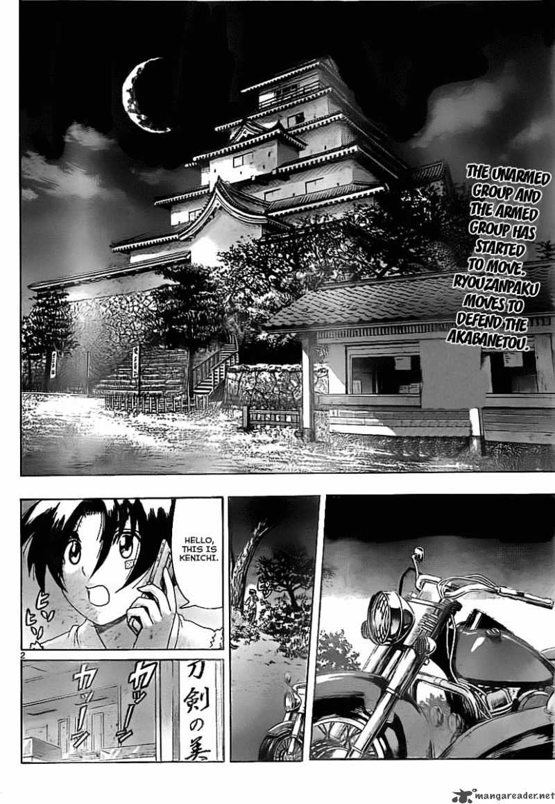 historys_strongest_disciple_kenichi_359_2