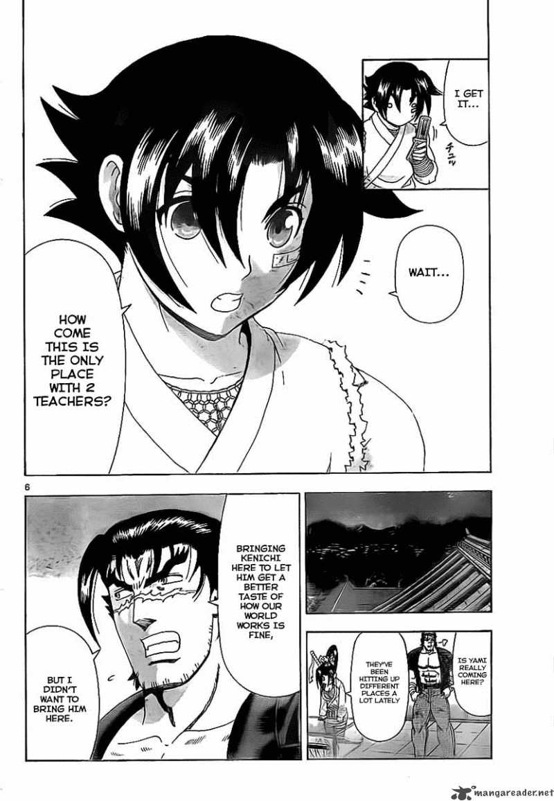 historys_strongest_disciple_kenichi_359_6