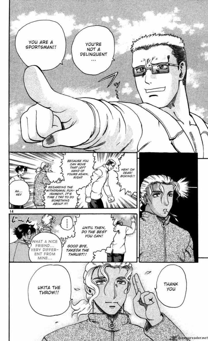 historys_strongest_disciple_kenichi_36_14