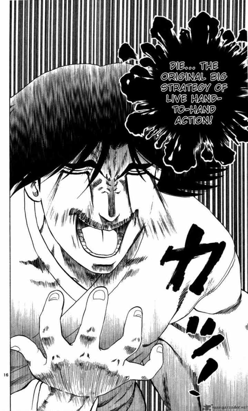historys_strongest_disciple_kenichi_36_16