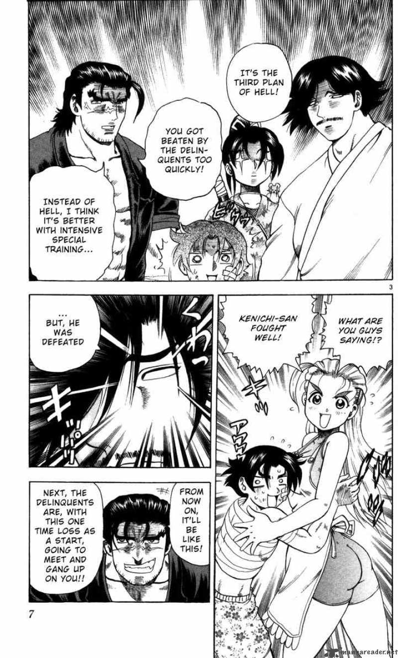 historys_strongest_disciple_kenichi_36_3