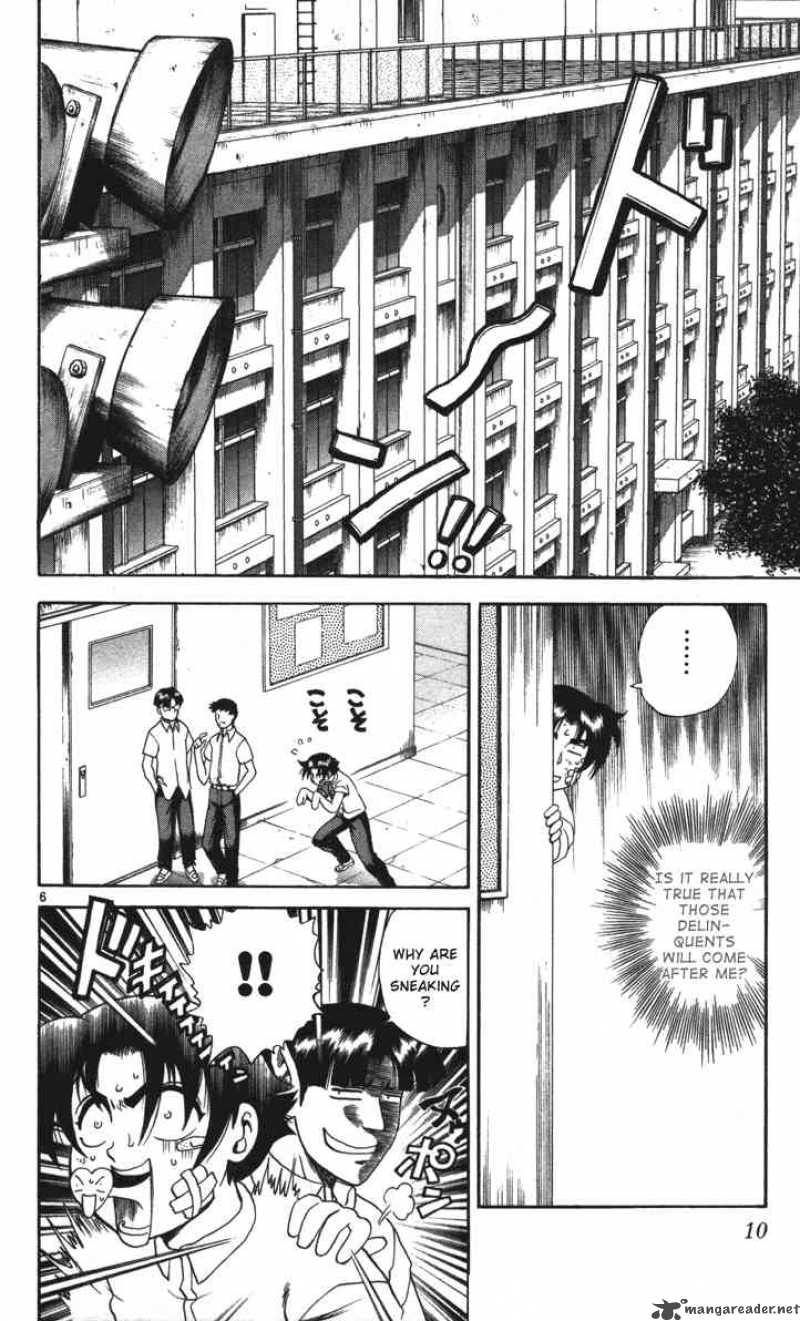 historys_strongest_disciple_kenichi_36_6
