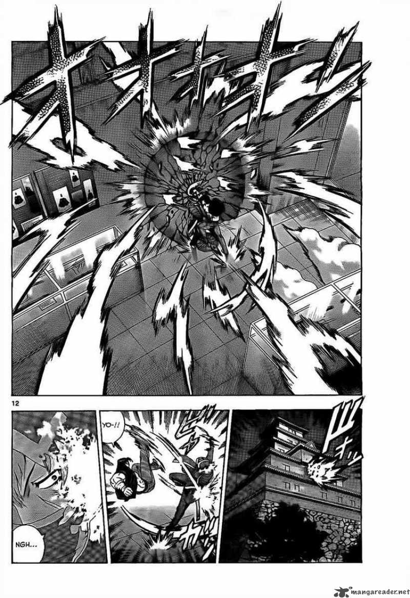 historys_strongest_disciple_kenichi_360_10
