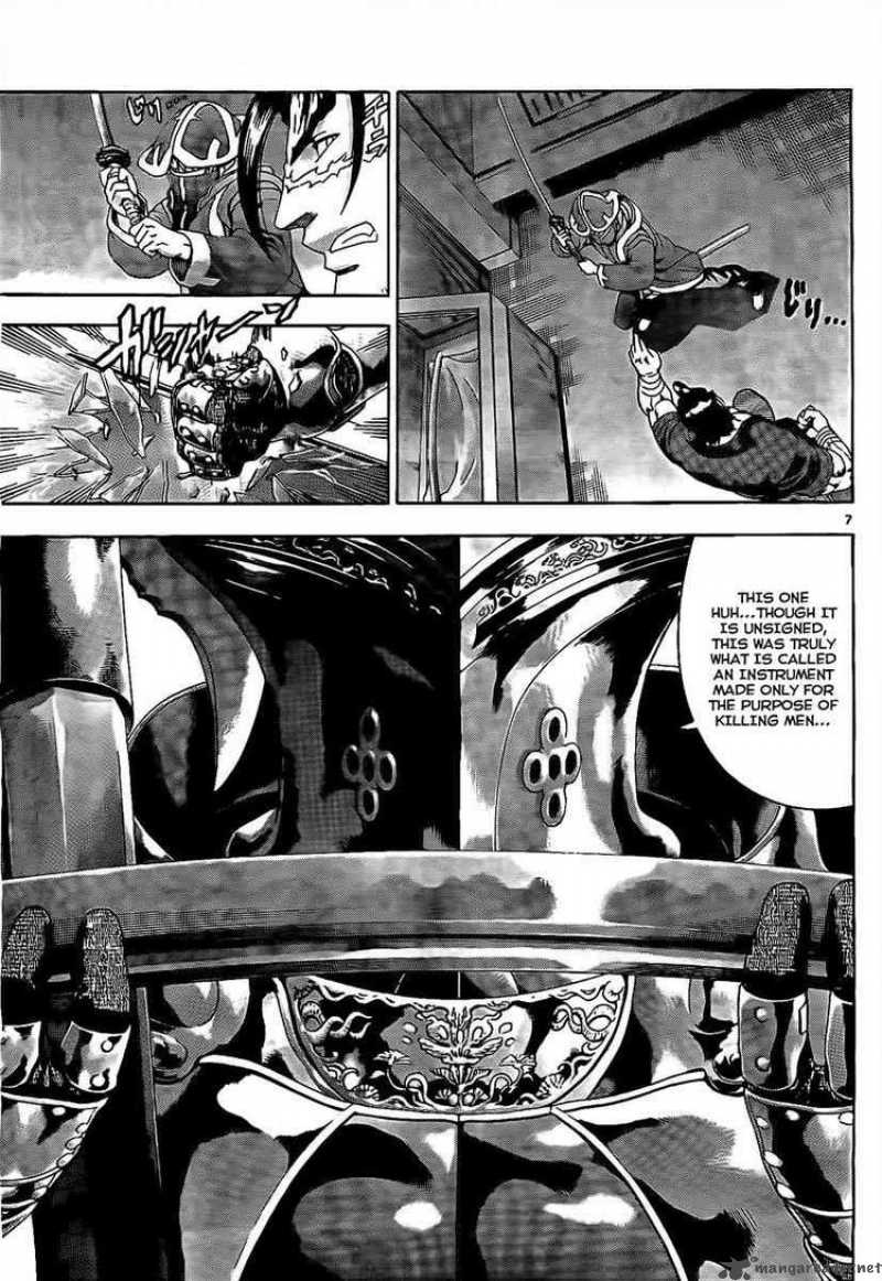 historys_strongest_disciple_kenichi_360_6