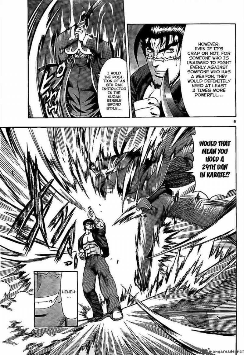 historys_strongest_disciple_kenichi_360_8