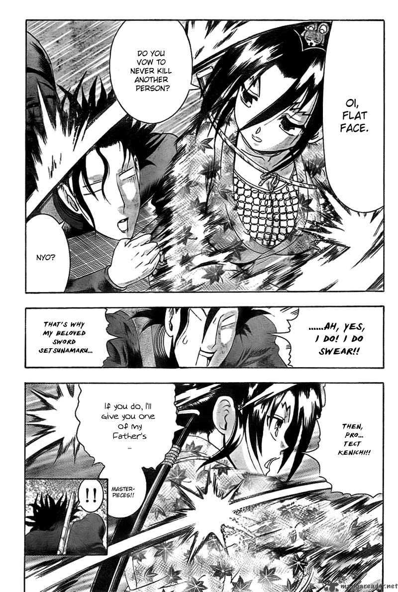 historys_strongest_disciple_kenichi_361_18