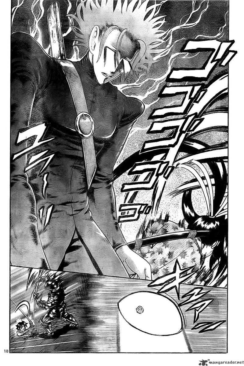 historys_strongest_disciple_kenichi_361_19