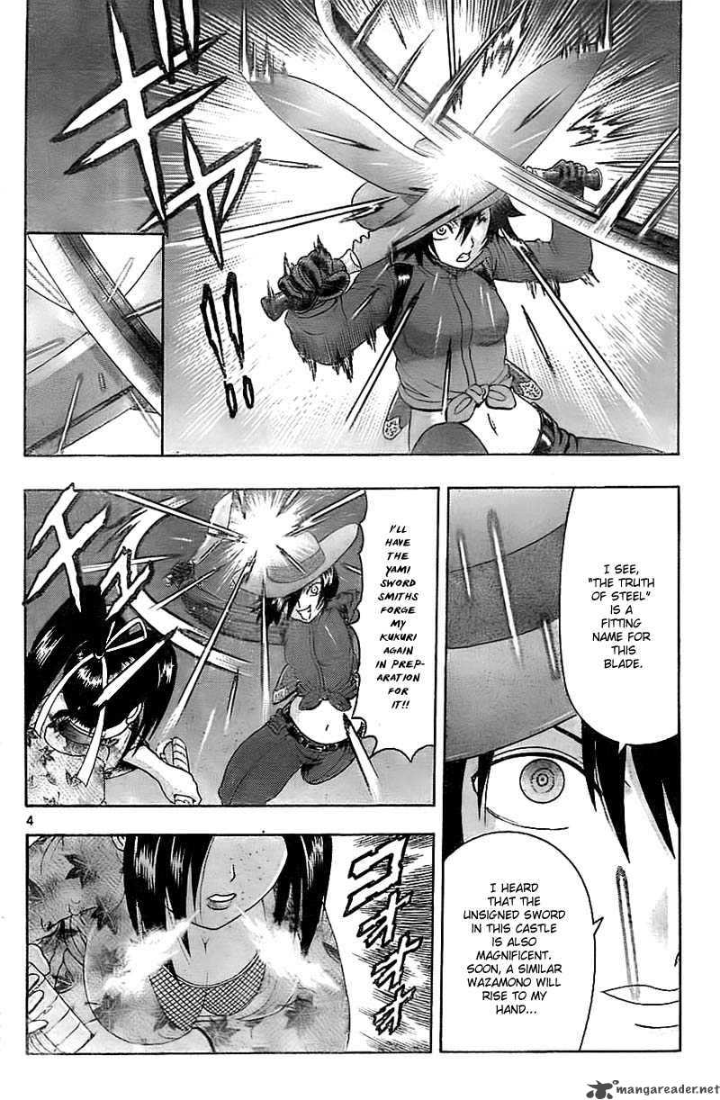 historys_strongest_disciple_kenichi_361_5
