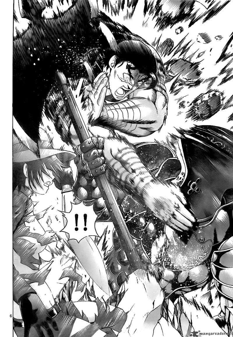 historys_strongest_disciple_kenichi_361_7