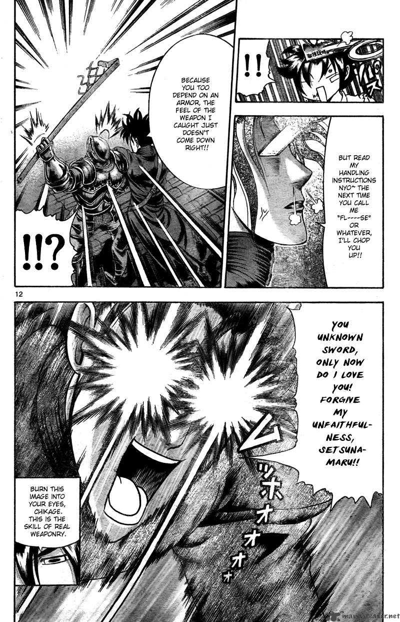 historys_strongest_disciple_kenichi_364_12