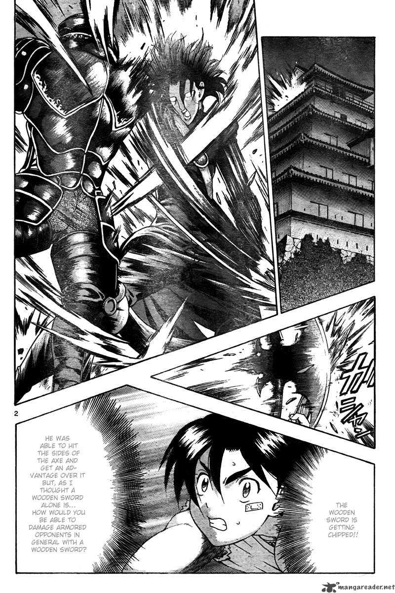 historys_strongest_disciple_kenichi_364_3