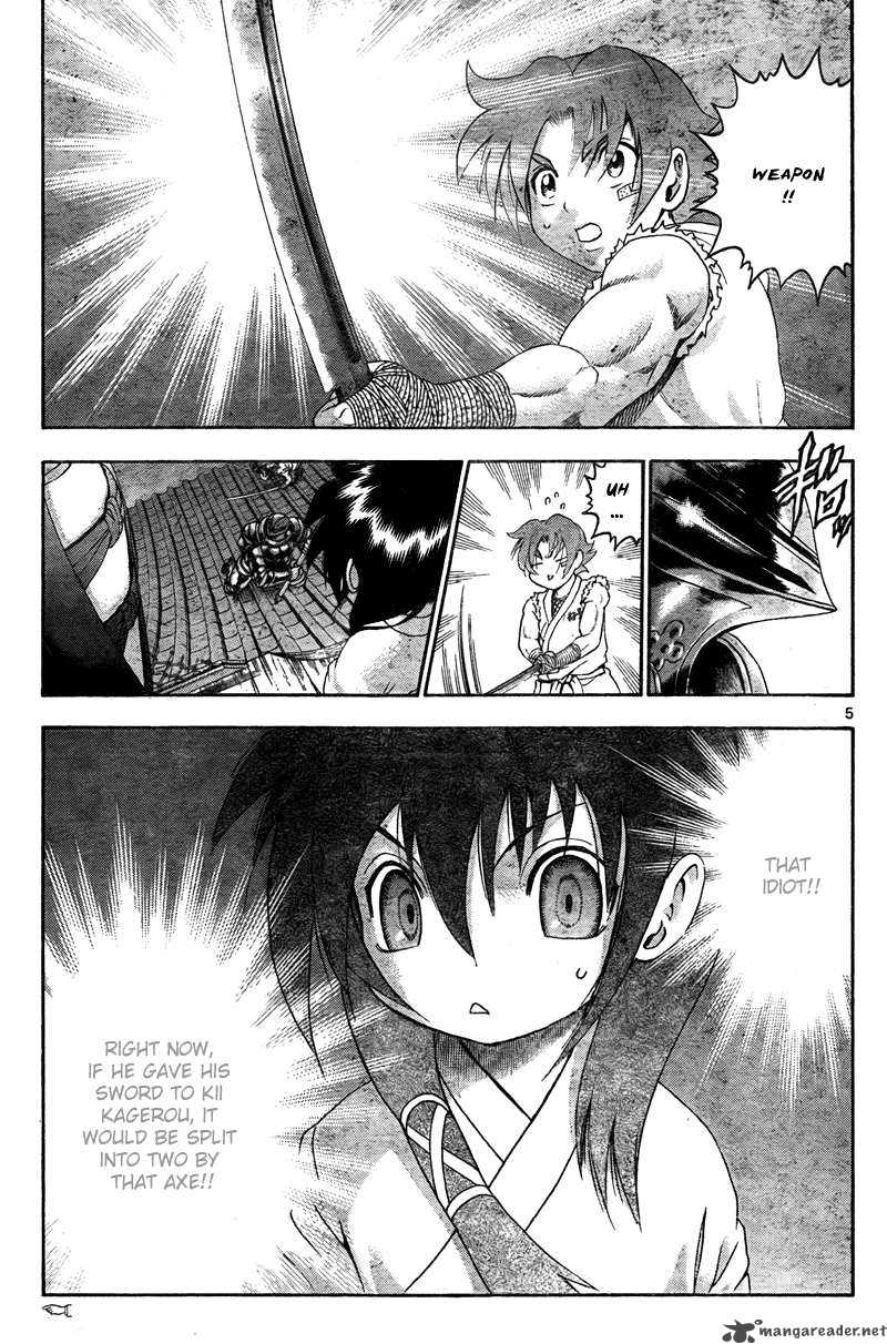 historys_strongest_disciple_kenichi_364_6