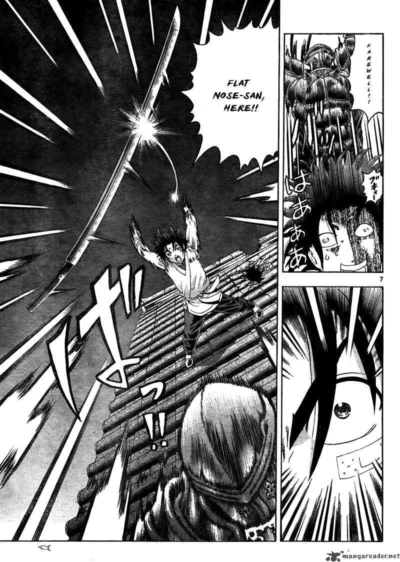 historys_strongest_disciple_kenichi_364_8