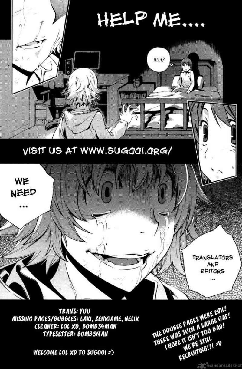 historys_strongest_disciple_kenichi_365_1