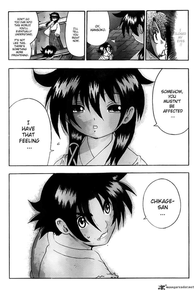 historys_strongest_disciple_kenichi_365_11