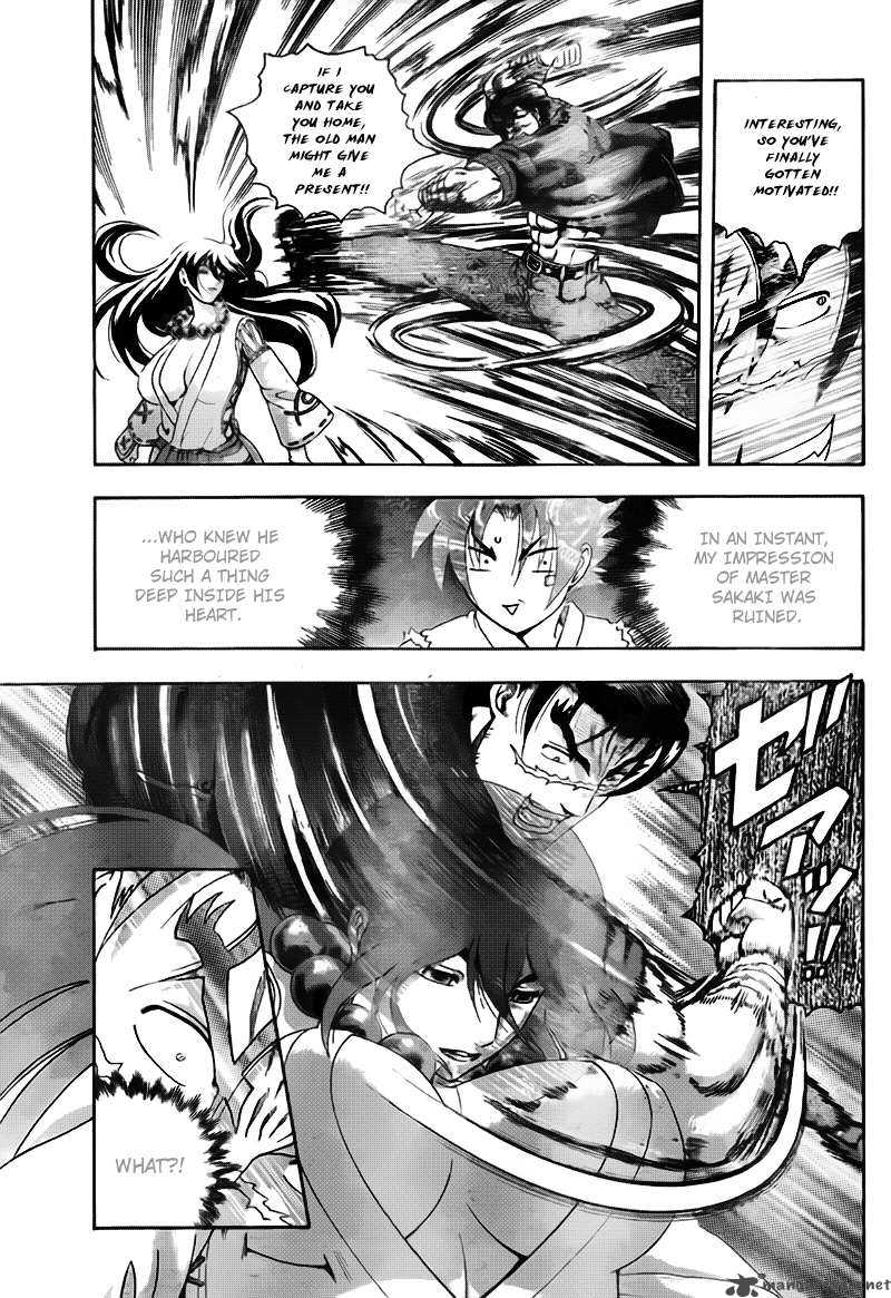 historys_strongest_disciple_kenichi_365_4