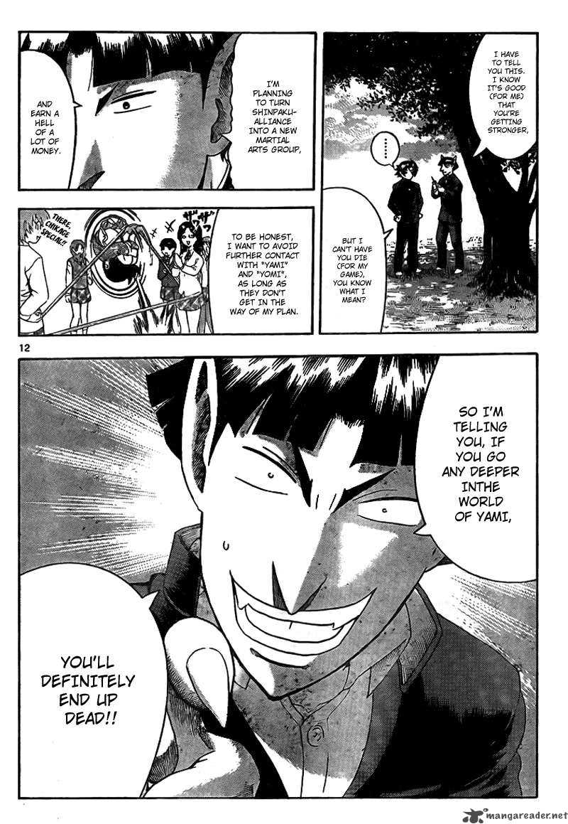 historys_strongest_disciple_kenichi_367_13
