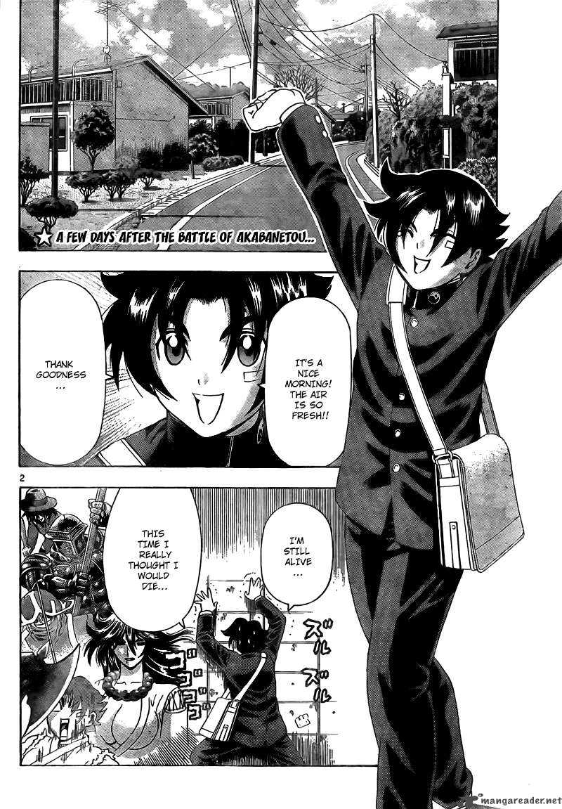 historys_strongest_disciple_kenichi_367_3