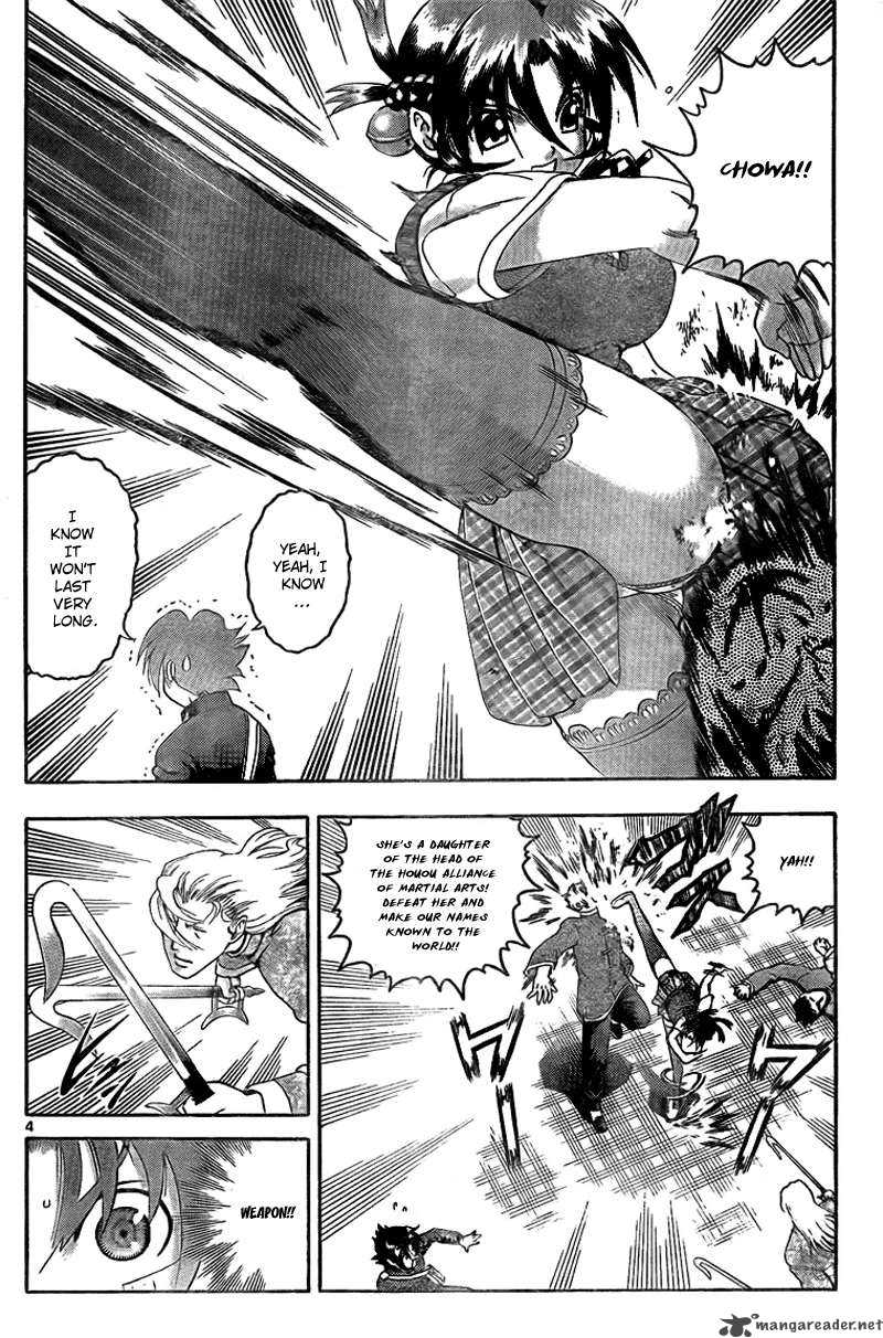 historys_strongest_disciple_kenichi_367_5