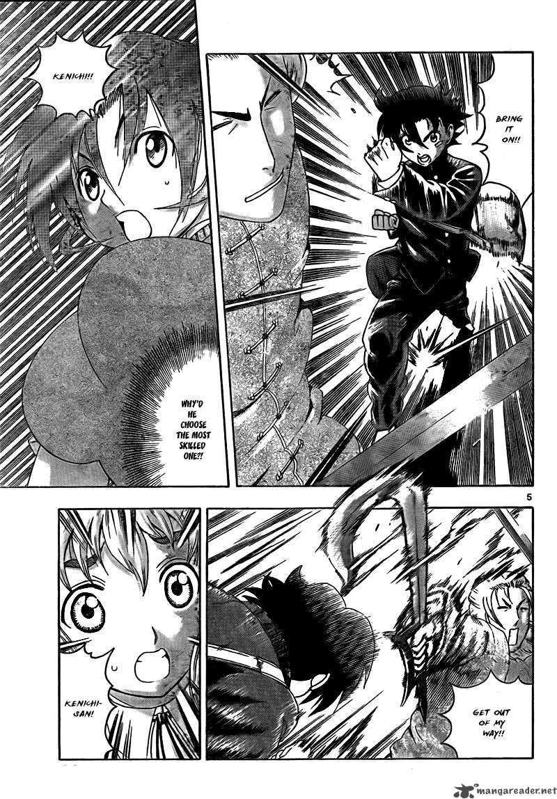 historys_strongest_disciple_kenichi_367_6