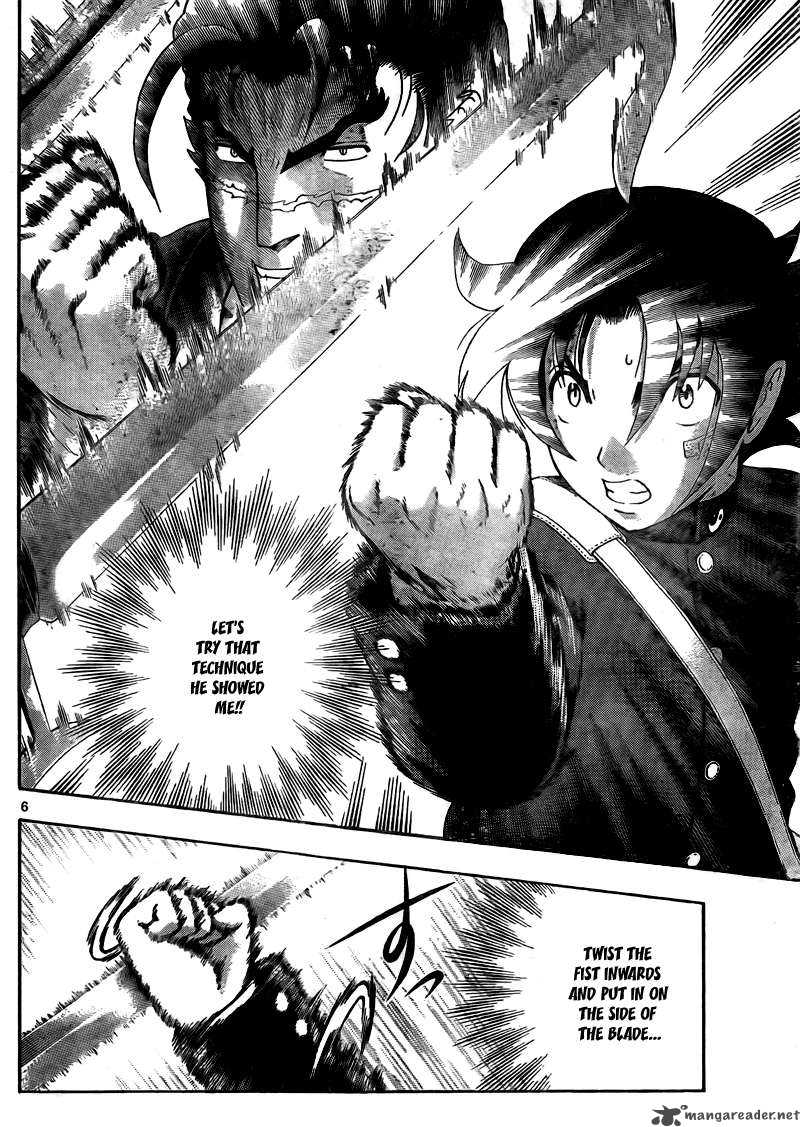 historys_strongest_disciple_kenichi_367_7