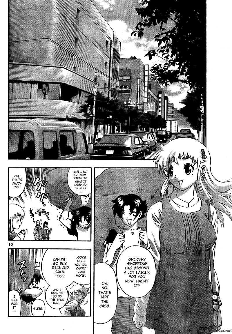 historys_strongest_disciple_kenichi_368_11