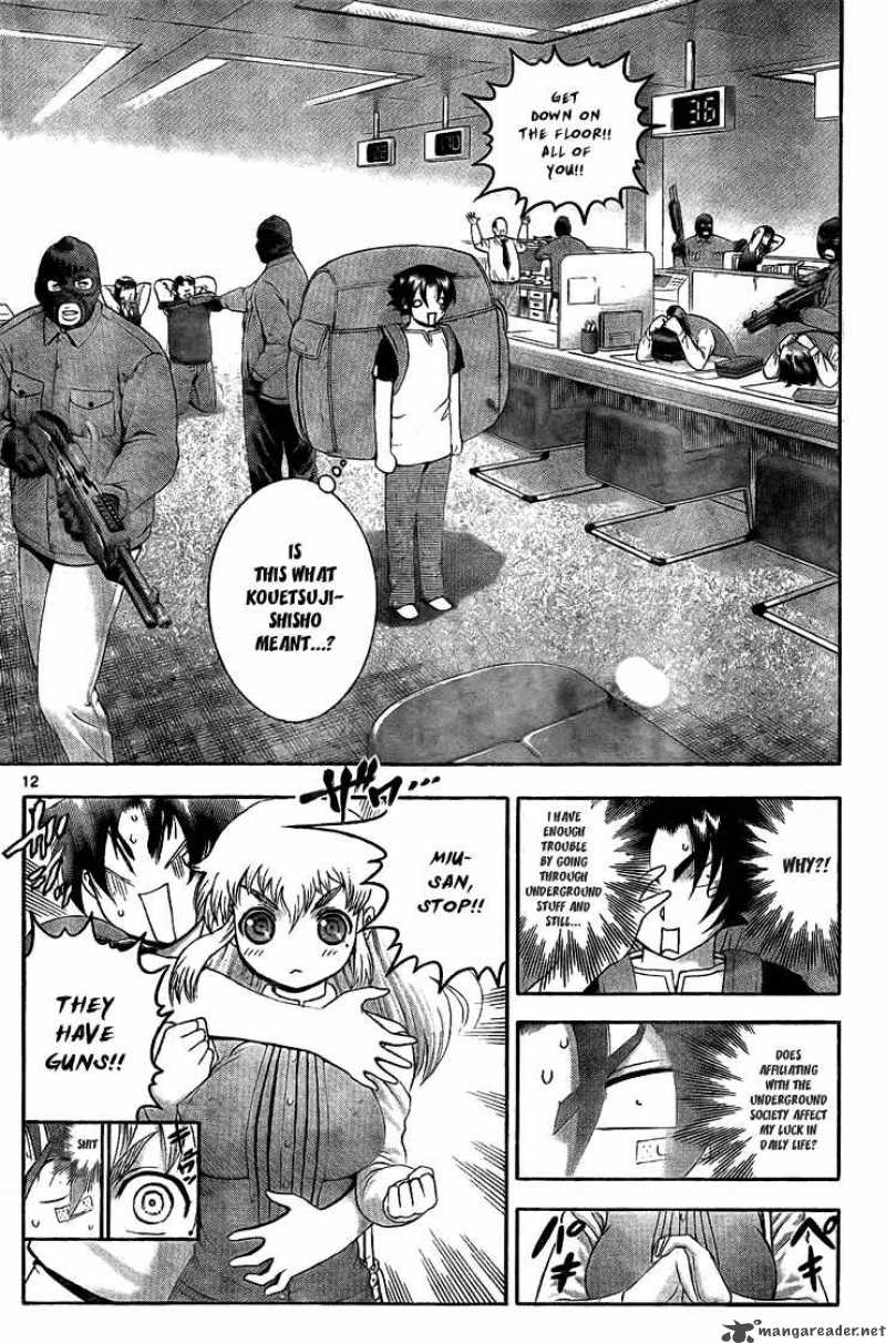 historys_strongest_disciple_kenichi_368_13