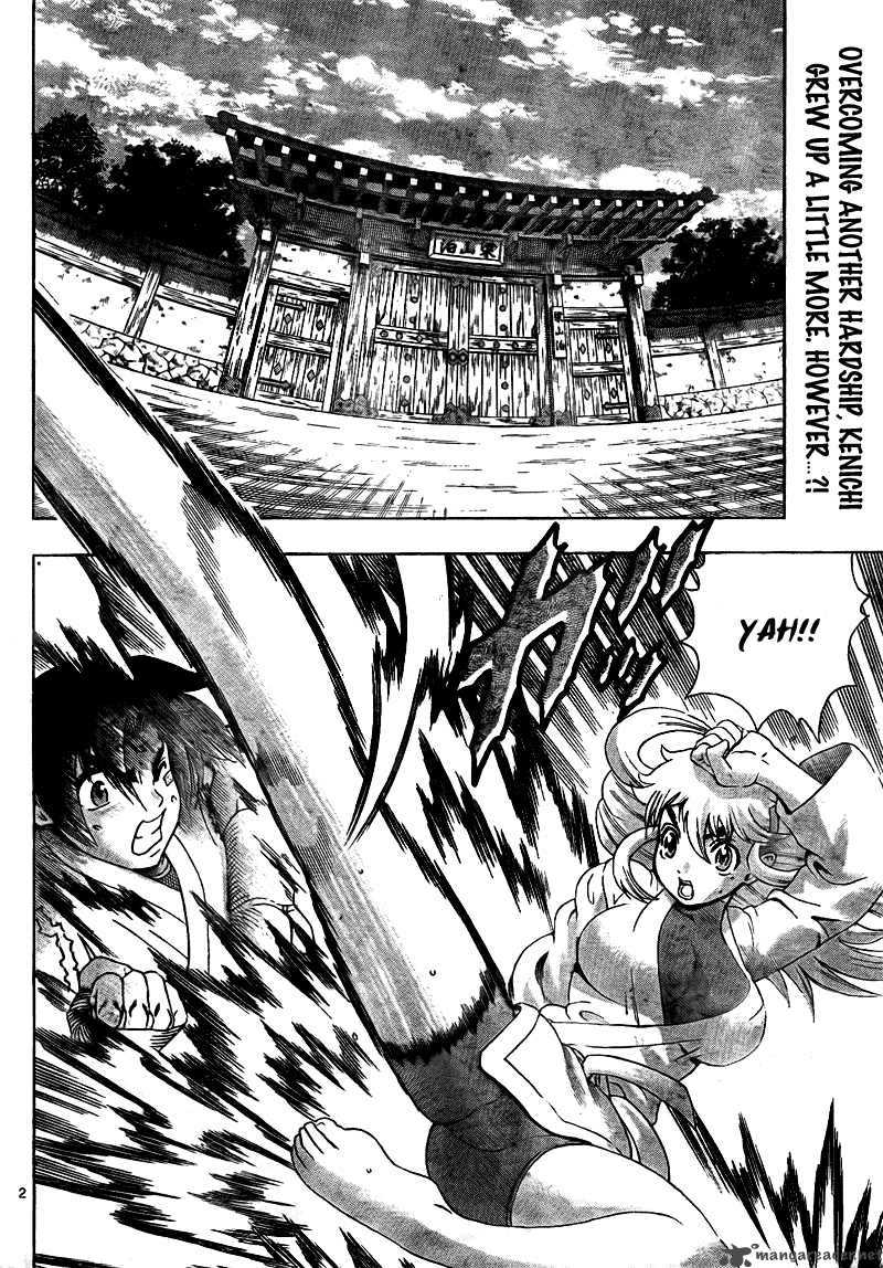 historys_strongest_disciple_kenichi_368_3