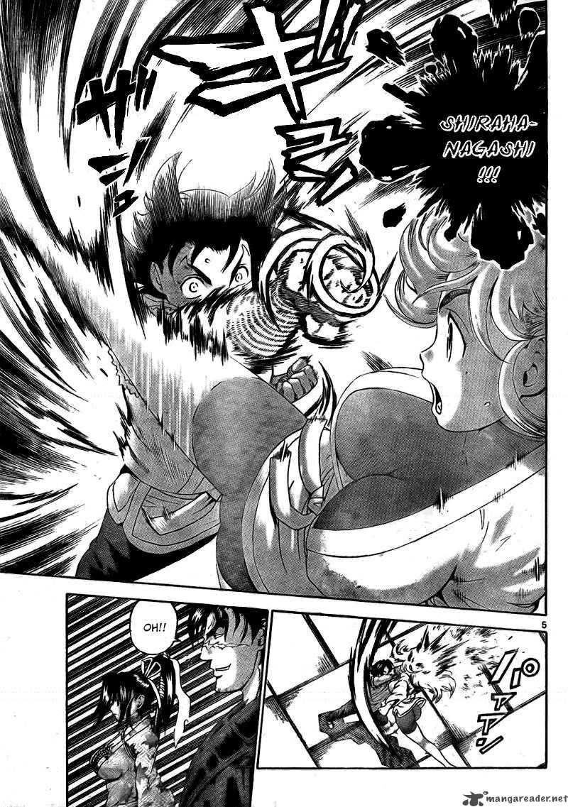 historys_strongest_disciple_kenichi_368_6
