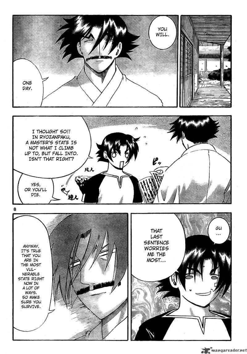 historys_strongest_disciple_kenichi_368_9