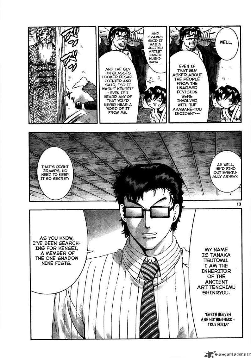 historys_strongest_disciple_kenichi_369_12