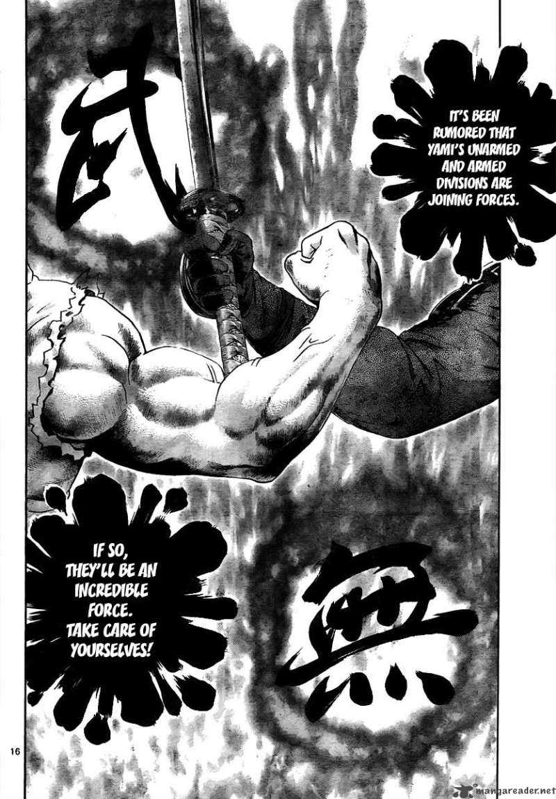 historys_strongest_disciple_kenichi_369_15
