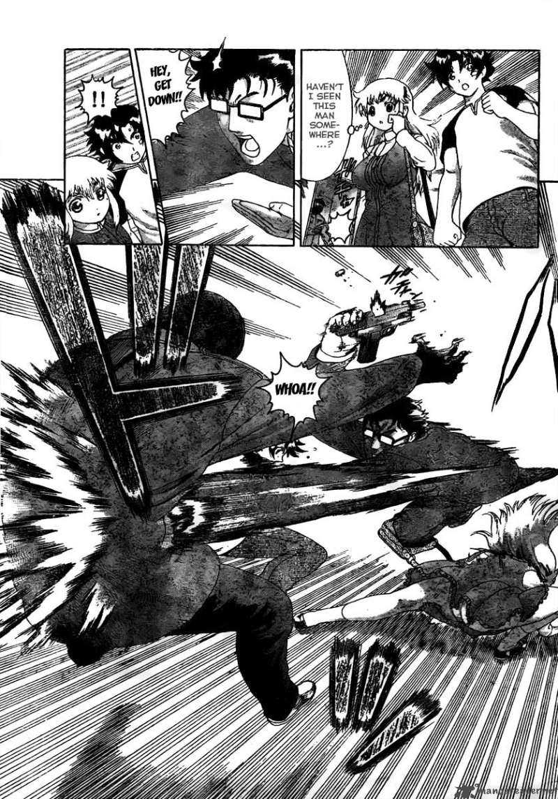 historys_strongest_disciple_kenichi_369_3