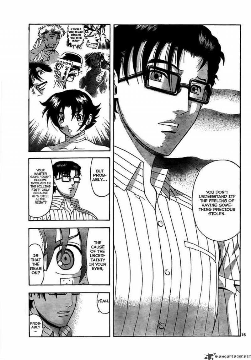 historys_strongest_disciple_kenichi_371_15