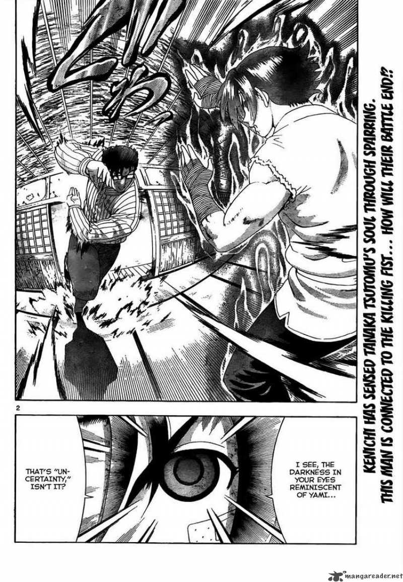 historys_strongest_disciple_kenichi_371_2
