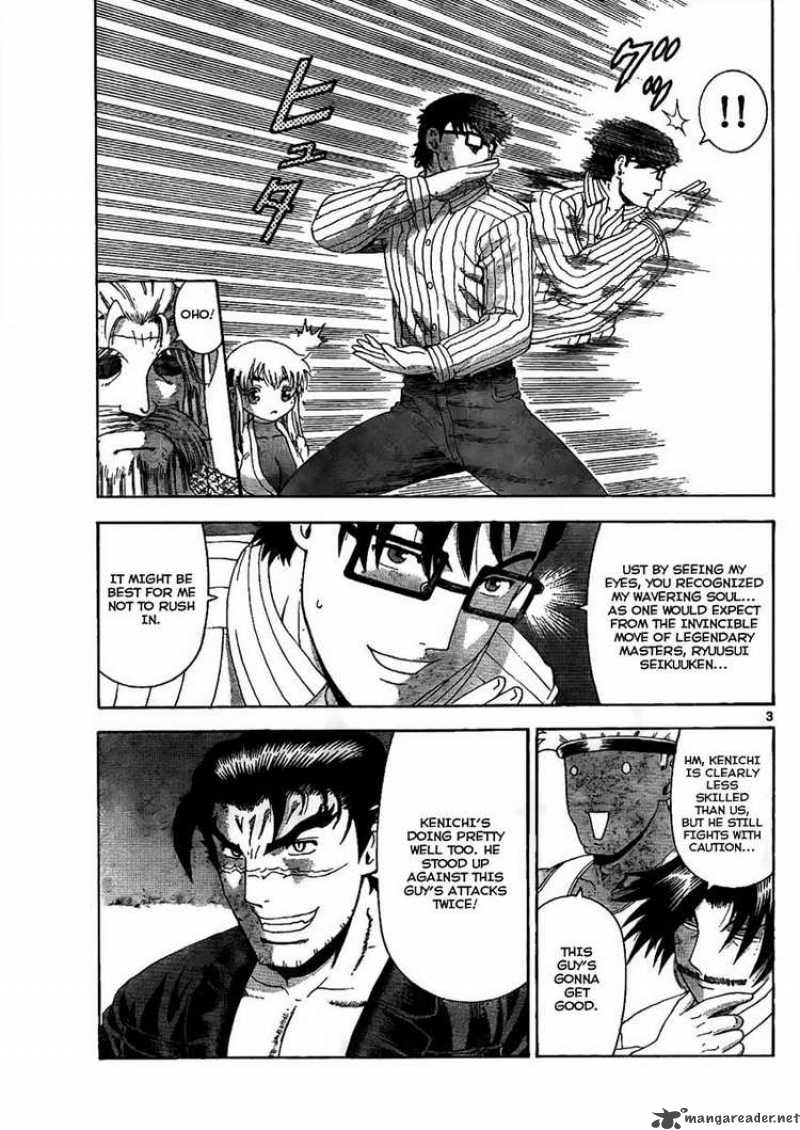 historys_strongest_disciple_kenichi_371_3