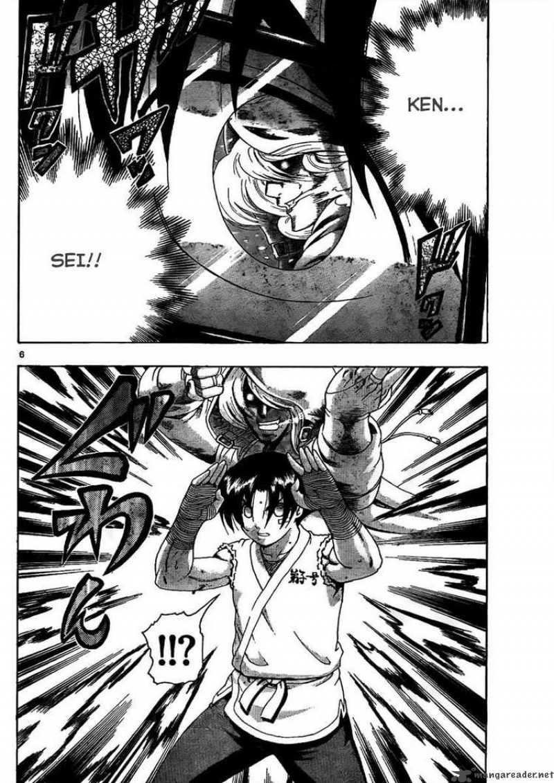 historys_strongest_disciple_kenichi_371_6