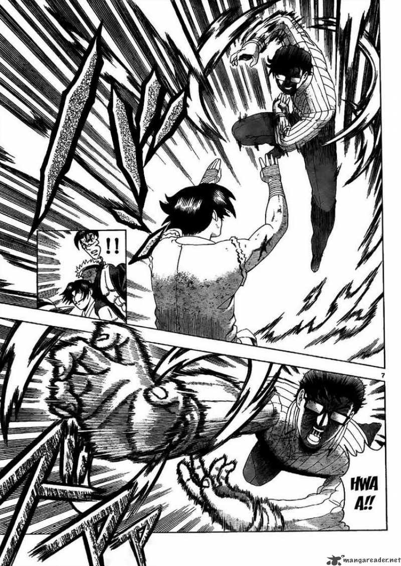 historys_strongest_disciple_kenichi_371_7