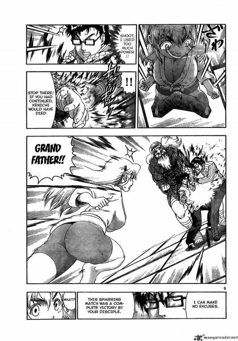 historys_strongest_disciple_kenichi_371_9
