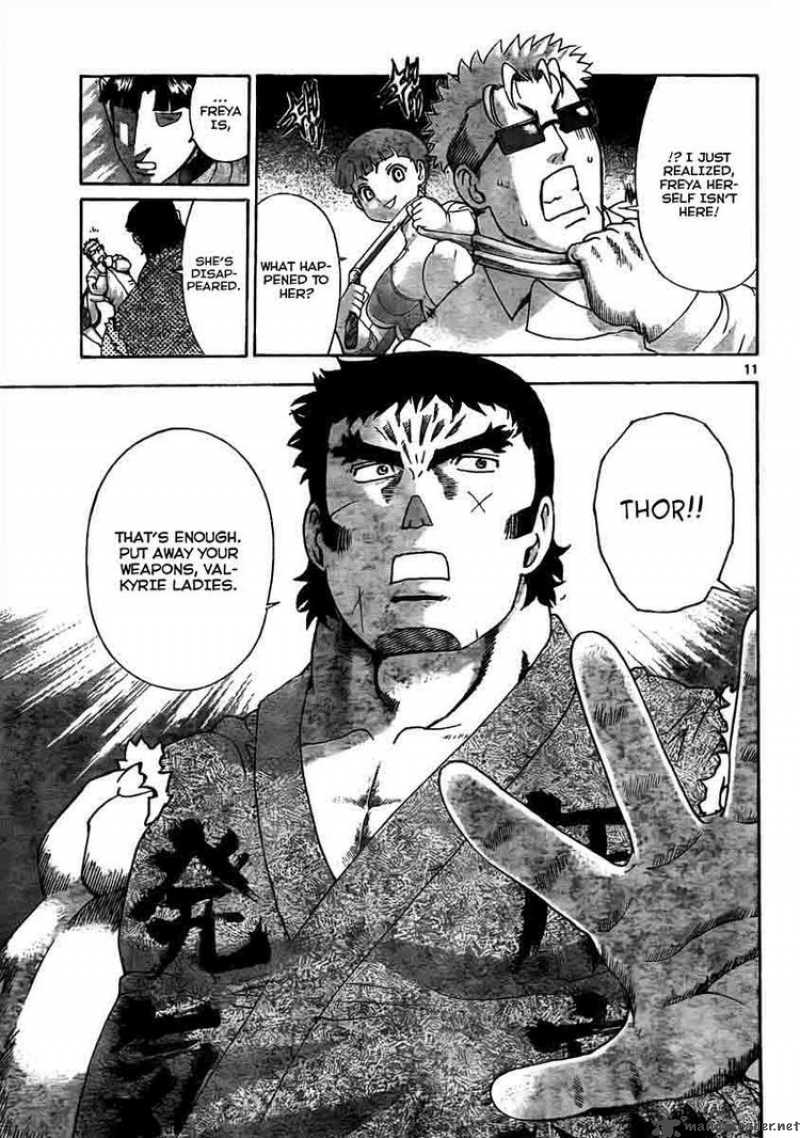 historys_strongest_disciple_kenichi_372_11