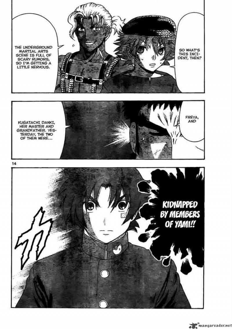 historys_strongest_disciple_kenichi_372_14