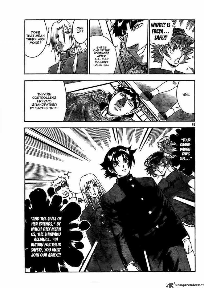 historys_strongest_disciple_kenichi_372_15