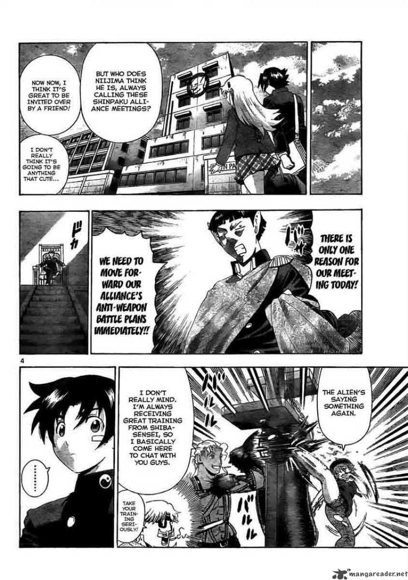 historys_strongest_disciple_kenichi_372_4