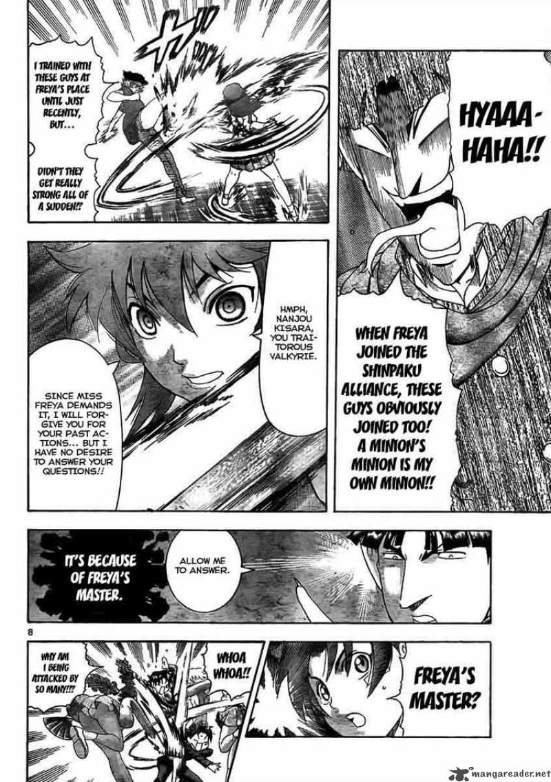 historys_strongest_disciple_kenichi_372_8