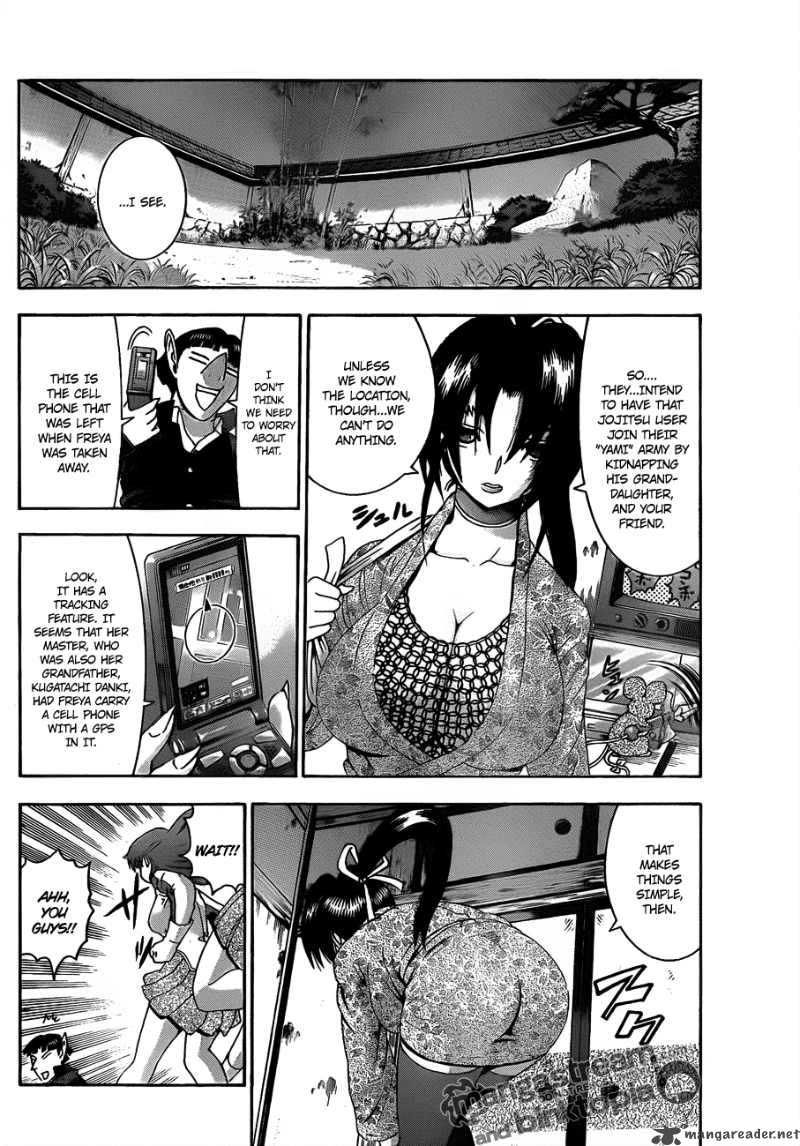 historys_strongest_disciple_kenichi_373_12