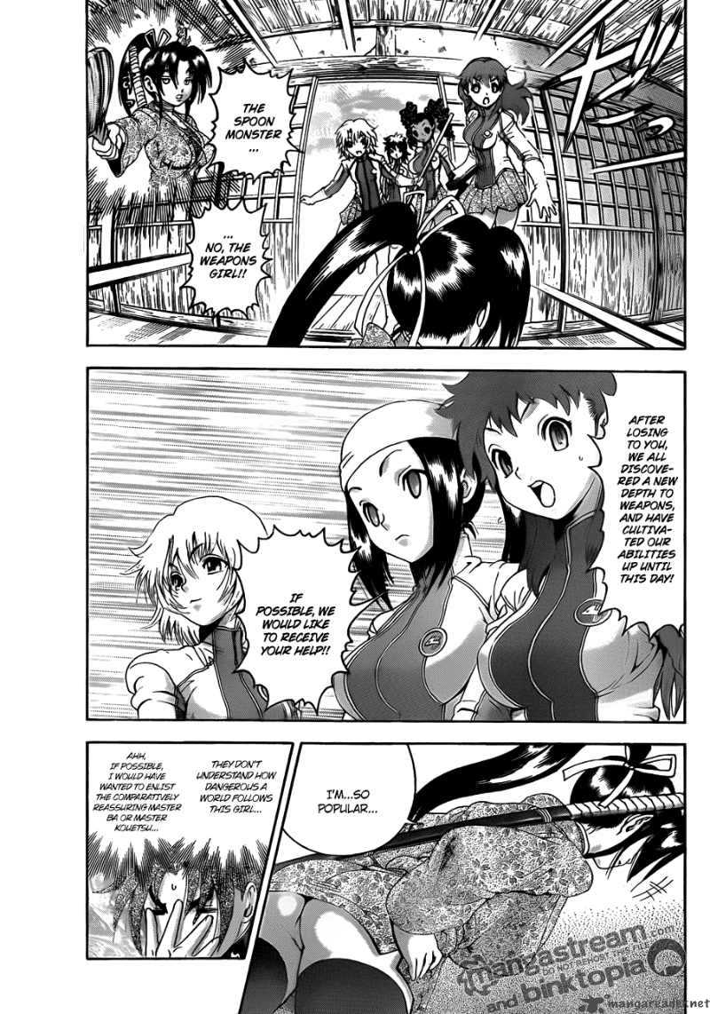historys_strongest_disciple_kenichi_373_13
