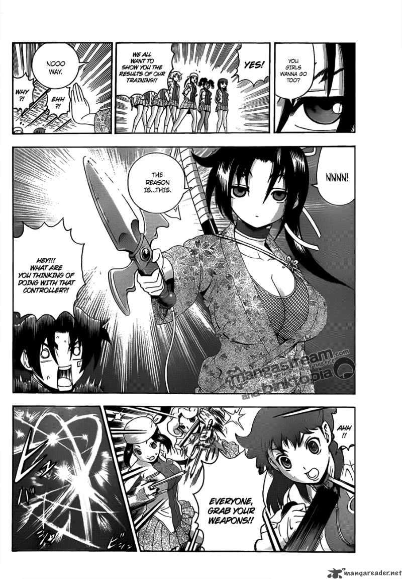 historys_strongest_disciple_kenichi_373_14