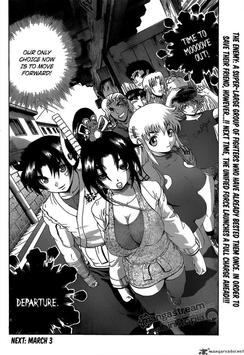 historys_strongest_disciple_kenichi_373_18