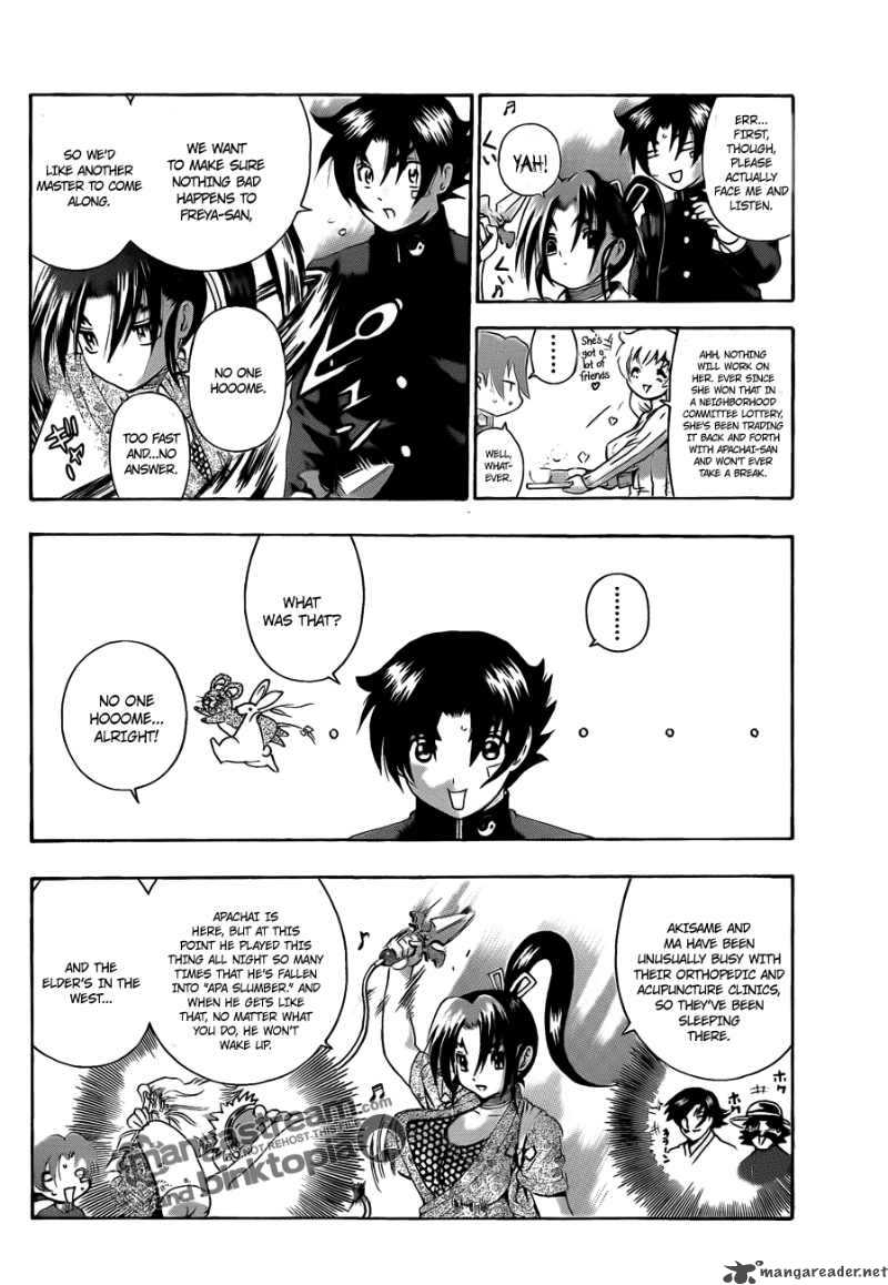 historys_strongest_disciple_kenichi_373_5